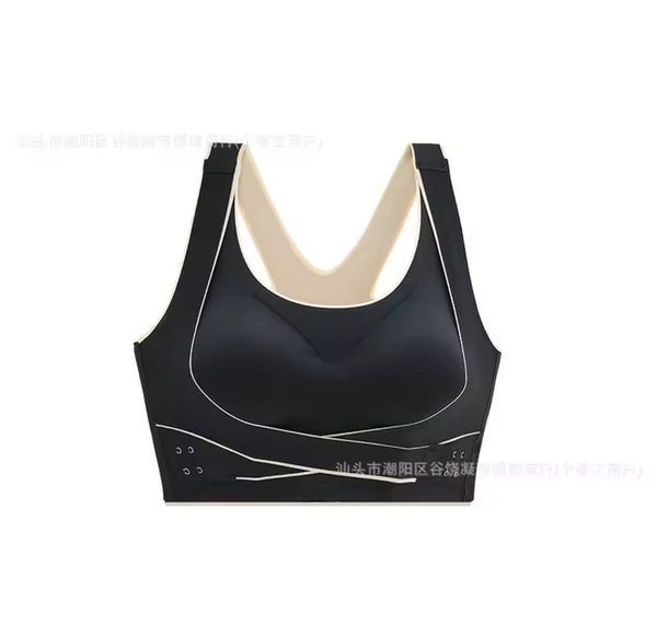 Wireless Side-Clip Sports Bra